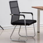 mesh office guest chair, office guest chair, mesh visitor chair, office visitor chair, waiting room chair, reception guest chair, mesh office chair, visitor waiting chair, office reception chair, conference guest chair, ergonomic guest chair, office meeting chair, office waiting chair, office chair Kenya, office furniture Kenya, mesh chair Kenya, visitor chair Kenya, reception chair Kenya, guest office seat, mesh conference chair, breathable office chair, modern guest chair, office side chair, executive guest chair, commercial office chair, office seating, office furniture chair, office reception seating, office visitor seating, ergonomic mesh chair, comfortable guest chair, durable office chair, heavy duty guest chair, padded guest chair, office chair with armrests, mesh back office chair, breathable mesh back chair, ergonomic visitor chair, office chair for visitors, office chair for reception, office waiting area chair, office chair online, buy office guest chair Kenya, affordable guest chair, premium office guest chair, modern office guest chair, stylish office chair, professional office chair, corporate office chair, office lobby chair, training room chair, boardroom guest chair, office conference seating, office chair supplier, office chair store, office chair sale, office chair deals, office furniture supplier, office furniture online, office chair with strong frame, powder coated office chair, steel frame guest chair, stackable guest chair, lightweight office chair, office chair with fabric seat,mesh office guest chair in Nairobi, mesh office guest chair in Mombasa, mesh office guest chair in Kisumu, mesh office guest chair in Nakuru, mesh office guest chair in Eldoret, mesh office guest chair in Thika, mesh office guest chair in Kiambu, mesh office guest chair in Ruiru, mesh office guest chair in Machakos, mesh office guest chair in Kitengela, mesh office guest chair in Ngong, mesh office guest chair in Karen, mesh office guest chair in Westlands, mesh office guest chair in Parklands, mesh office guest chair in Embakasi, mesh office guest chair in Lang'ata, mesh office guest chair in Syokimau, mesh office guest chair in Athi River, mesh office guest chair in Juja, mesh office guest chair in Limuru, mesh office guest chair in Kikuyu, mesh office guest chair in Naivasha, mesh office guest chair in Nyeri, mesh office guest chair in Nanyuki, mesh office guest chair in Meru, mesh office guest chair in Embu, mesh office guest chair in Kericho, mesh office guest chair in Bomet, mesh office guest chair in Kisii, mesh office guest chair in Nyamira, mesh office guest chair in Kakamega, mesh office guest chair in Bungoma, mesh office guest chair in Busia, mesh office guest chair in Vihiga, mesh office guest chair in Siaya, mesh office guest chair in Homa Bay, mesh office guest chair in Migori