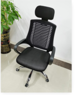office chair, office chairs, ergonomic office chair, executive office chair, executive chair, mesh office chair, leather office chair, high back office chair, medium back office chair, low back office chair, swivel office chair, revolving office chair, adjustable office chair, adjustable height office chair, ergonomic desk chair, computer chair, computer office chair, task chair, clerical chair, operator chair, visitor office chair, reception chair, waiting room chair, boardroom chair, conference chair, meeting room chair, executive leather chair, executive mesh chair, manager office chair, director office chair, CEO office chair, orthopedic office chair, lumbar support chair, office seating, office furniture, home office chair, study chair, work from home chair, breathable mesh chair, padded office chair, PU leather office chair, fabric office chair, premium office chair, luxury office chair, modern office chair, contemporary office chair, commercial office chair, heavy duty office chair, durable office chair, office chair with headrest, office chair with armrests, office chair with adjustable armrests, office chair with lumbar support, office chair with neck support, office chair with footrest, office chair with wheels, office chair with caster wheels, office chair with chrome base, office chair with nylon base, office chair with metal base, office chair with tilt mechanism, office chair with reclining backrest, reclining office chair, office chair with breathable back, office chair with mesh backrest,office chair in Nairobi, office chair in Mombasa, office chair in Kisumu, office chair in Nakuru, office chair in Eldoret, office chair in Thika, office chair in Kiambu, office chair in Ruiru, office chair in Juja, office chair in Limuru, office chair in Machakos, office chair in Kitengela, office chair in Athi River, office chair in Ngong, office chair in Kajiado, office chair in Naivasha, office chair in Narok, office chair in Nyeri, office chair in Karatina, office chair in Nanyuki, office chair in Embu, office chair in Meru, office chair in Chuka, office chair in Isiolo, office chair in Marsabit, office chair in Garissa, office chair in Wajir, office chair in Mandera, office chair in Kitale, office chair in Bungoma, office chair in Kakamega, office chair in Busia, office chair in Kisii, office chair in Nyamira, office chair in Kericho, office chair in Bomet, office chair in Kilifi, office chair in Malindi, office chair in Lamu, office chair in Voi, office chair in Taveta