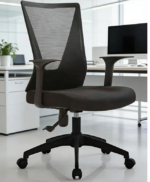office chair, office chairs, ergonomic office chair, executive office chair, office desk chair, computer chair, swivel office chair, adjustable office chair, comfortable office chair, modern office chair, luxury office chair, premium office chair, affordable office chair, mesh office chair, leather office chair, fabric office chair, high back office chair, low back office chair, staff office chair, manager office chair, director office chair, executive chair, task chair, workstation chair, ergonomic chair, office seating, office furniture, office furniture Kenya, office chair Kenya, office chair for sale, buy office chair Kenya, office chair online, office chair price, office chair supplier, office chair dealer, office chair shop, office chair manufacturer, office chair wholesale, office chair delivery, office chair installation, office chair assembly, modern office furniture, professional office chair, commercial office chair, corporate office chair, business office chair, workplace chair, home office chair, study chair, computer desk chair, rolling office chair, office chair with wheels, office chair with armrests, office chair without armrests, office chair with lumbar support, office chair with headrest, reclining office chair, adjustable height chair, adjustable backrest chair, ergonomic desk chair, comfortable desk chair,Nairobi office chairs, Mombasa office chairs, Kisumu office chairs, Nakuru office chairs, Eldoret office chairs, Thika office chairs, Kiambu office chairs, Ruiru office chairs, Athi River office chairs, Machakos office chairs, Kitengela office chairs, Kajiado office chairs, Naivasha office chairs, Nanyuki office chairs, Nyeri office chairs, Murang'a office chairs, Karatina office chairs, Kerugoya office chairs, Embu office chairs, Meru office chairs, Chuka office chairs, Kitui office chairs, Mwingi office chairs, Garissa office chairs, Isiolo office chairs, Marsabit office chairs, Wajir office chairs, Mandera office chairs, Lodwar office chairs, Kakamega office chairs, Bungoma office chairs, Busia office chairs, Mumias office chairs, Webuye office chairs, Kisii office chairs, Homa Bay office chairs, Migori office chairs, Siaya office chairs, Kericho office chairs, Bomet office chairs, Narok office chairs, Voi office chairs, Taveta office chairs, Malindi office chairs