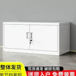 office cabinet, office cabinets, office storage cabinet, executive office cabinet, office filing cabinet, office file cabinet, office cupboard, office credenza cabinet, office side cabinet, office wall cabinet, office storage unit, office organizer cabinet, office archive cabinet, office document cabinet, office book cabinet, office display cabinet, office shelving cabinet, wooden office cabinet, steel office cabinet, metal office cabinet, lockable office cabinet, office cabinet with safe, office cabinet with drawers, office cabinet with shelves, office cabinet with doors, office cabinet with glass doors, office cabinet with sliding doors, office cabinet with adjustable shelves, office cabinet with filing drawers, office cabinet with lock, office furniture, office furniture Kenya, executive office furniture, office storage furniture, office cabinet Kenya, office cabinet for sale, office cabinet online, affordable office cabinet, premium office cabinet, luxury office cabinet, modern office cabinet, commercial office cabinet, imported office cabinet,office cabinet in Nairobi, office cabinet in Mombasa, office cabinet in Kisumu, office cabinet in Nakuru, office cabinet in Eldoret, office cabinet in Thika, office cabinet in Kiambu, office cabinet in Machakos, office cabinet in Kitale, office cabinet in Kakamega, office cabinet in Nyeri, office cabinet in Meru, office cabinet in Embu, office cabinet in Kericho, office cabinet in Naivasha, office cabinet in Nanyuki, office cabinet in Kisii, office cabinet in Narok, office cabinet in Bungoma, office cabinet in Busia, office cabinet in Voi, office cabinet in Malindi, office cabinet in Kilifi, office cabinet in Lamu, office cabinet in Garissa, office cabinet in Wajir, office cabinet in Mandera, office cabinet in Isiolo, office cabinet in Marsabit, office cabinet in Lodwar, office cabinet in Kapenguria, office cabinet in Bomet, office cabinet in Migori, office cabinet in Homa Bay, office cabinet in Siaya, office cabinet in Mumias, office cabinet in Webuye, office cabinet in Kerugoya, office cabinet in Chuka, office cabinet in Makueni, office cabinet in Taveta, office cabinet in Kibwezi, office cabinet in Kajiado, office cabinet in Ngong