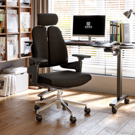 office chair, office chairs, ergonomic office chair, ergonomic chair, executive office chair, executive chair, modern office chair, comfortable office chair, professional office chair, swivel office chair, adjustable office chair, highback office chair, high back office chair, midback office chair, mid back office chair, mesh office chair, mesh office chairs, leather office chair, leather office chairs, executive leather chair, executive leather office chair, office desk chair, computer chair, computer office chair, workstation chair, work chair, task chair, ergonomic task chair, staff office chair, employee office chair, manager office chair, director office chair, CEO office chair, secretary office chair, receptionist chair, reception chair, visitor office chair, conference chair, meeting room chair, boardroom chair, office visitor chair, office waiting chair, waiting room chair, ergonomic desk chair, comfortable desk chair, rolling office chair, wheeled office chair, caster office chair, office chair with wheels, office chair with armrests, adjustable armrest chair, lumbar support chair, lumbar office chair, back support office chair, posture support chair, orthopedic office chair, orthopedic chair, breathable office chair, breathable mesh chair, padded office chair, cushioned office chair, supportive office chair, stylish office chair, premium office chair, quality office chair, durable office chair, heavy duty office chair, affordable office chair, budget office chair, corporate office chair, corporate chair, business office chair, commercial office chair, workplace chair, workplace seating, office seating, office seating furniture, professional office seating, executive office seating, manager office seating, staff office seating, employee office seating, ergonomic seating, modern office seating, office furniture, office furniture Kenya, ergonomic office furniture, executive office furniture, corporate office furniture