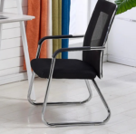 mesh office visitor chair, mesh visitor chair, office visitor chair, visitor office chair, visitor chair, office guest chair, guest office chair, office waiting chair, waiting chair, mesh office chair, mesh chair, mesh back visitor chair, mesh back office chair, breathable visitor chair, breathable office chair, comfortable visitor chair, comfortable office chair, modern visitor chair, modern office visitor chair, professional visitor chair, executive visitor chair, reception visitor chair, reception chair, office reception chair, office seating, visitor seating, office visitor seating, waiting room chair, waiting area chair, reception waiting chair, office guest seating, guest seating chair, client visitor chair, customer visitor chair, meeting visitor chair, conference visitor chair, meeting room chair, conference room chair, boardroom visitor chair, office meeting chair, office conference chair, training room chair, training chair, office lobby chair, lobby visitor chair, lobby seating, reception seating, commercial visitor chair, corporate visitor chair, business visitor chair, professional office seating, corporate office seating, commercial office seating, institutional visitor chair, office furniture, office furniture Kenya, office seating furniture, workplace seating, workplace chair, staff visitor chair, employee visitor chair, client seating, guest seating, customer seating, visitor seating furniture, reception seating furniture, waiting room furniture, office waiting furniture, reception furniture, office lobby furniture, modern office furniture, ergonomic visitor chair, ergonomic office chair, ergonomic seating, ergonomic office seating, supportive visitor chair, back support visitor chair, lumbar support chair, mesh back chair, breathable mesh chair, mesh guest chair, mesh reception chair, mesh waiting chair, mesh meeting chair, mesh conference chair, mesh training chair, mesh lobby chair, mesh client chair, mesh customer chair, mesh staff chair, mesh employee chair, office chair with armrests, visitor chair with armrests, padded visitor chair, cushioned visitor chair, fixed visitor chair, cantilever visitor chair, sled base visitor chair, metal frame visitor chair, steel frame visitor chair, durable visitor chair, heavy duty visitor chair, strong visitor chair, quality visitor chair, premium visitor chair, affordable visitor chair, stylish visitor chair, contemporary visitor chair, sleek visitor chair, lightweight visitor chair