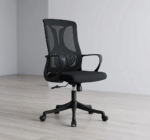 office chair, office chairs, office seat, office seating, office furniture, ergonomic office chair, ergonomic office chairs, executive office chair, executive office chairs, executive chair, manager office chair, director office chair, CEO office chair, professional office chair, corporate office chair, modern office chair, modern office chairs, comfortable office chair, comfortable office chairs, highback office chair, high back office chair, midback office chair, mid back office chair, low back office chair, mesh office chair, mesh office chairs, ergonomic mesh chair, ergonomic mesh office chair, executive mesh chair, leather office chair, leather office chairs, executive leather chair, executive leather office chair, genuine leather office chair, PU leather office chair, fabric office chair, fabric office chairs, cushioned office chair, padded office chair, orthopedic office chair, orthopedic office chairs, orthopedic chair, ergonomic chair, ergonomic chairs, adjustable office chair, adjustable office chairs, adjustable ergonomic chair, height adjustable office chair, swivel office chair, swivel chairs, rotating office chair, reclining office chair, reclining office chairs, office chair with headrest, office chair headrest, office chair with footrest, office chair footrest, office chair with armrests, office chair armrests, adjustable armrest office chair, office chair with lumbar support, lumbar support office chair, back support office chair, orthopedic back support chair, comfortable desk chair, desk chair, desk chairs, computer chair, computer office chair, computer chairs, workstation chair, workstation office chair, office workstation chair, staff office chair, employee office chair, visitor office chair, office visitor chair, visitor chairs, reception office chair, reception chair, reception chairs, waiting room chair, waiting chair, office waiting chair, waiting area chair, conference room chair, conference chair, conference chairs, boardroom chair