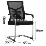 office chair, office chairs, office seat, office seating, office furniture, office chair Kenya, office chairs Kenya, ergonomic office chair, ergonomic office chairs, ergonomic chair, ergonomic chairs, comfortable office chair, comfortable office chairs, executive office chair, executive office chairs, executive chair, executive chairs, manager office chair, manager chair, director office chair, director chair, CEO office chair, CEO chair, highback office chair, high back office chair, highback chair, high back chair, mid back office chair, mid-back office chair, low back office chair, low back chair, mesh office chair, mesh office chairs, mesh chair, mesh chairs, leather office chair, leather office chairs, leather chair, leather office seat, executive leather chair, executive leather office chair, black office chair, black office chairs, black leather office chair, fabric office chair, fabric office chairs, fabric office seat, orthopedic office chair, orthopedic office chairs, orthopedic chair, orthopedic office seat, ergonomic mesh chair, ergonomic mesh office chair, ergonomic leather chair, ergonomic leather office chair, swivel office chair, swivel chair, swivel office seat, adjustable office chair, adjustable office chairs, adjustable chair, adjustable office seat, height adjustable office chair, height adjustment office chair, height adjustable chair, office chair with armrests, office chair with arms, office chair armrest, adjustable armrest chair, padded office chair, padded office chairs, cushioned office chair, cushioned office chairs, comfortable desk chair, desk chair, desk chairs, computer office chair, computer chair, computer desk chair, workstation chair, workstation office chair, work chair, work office chair, staff office chair, staff chair, clerical office chair, clerical chair, secretary office chair, secretary chair, receptionist chair, reception office chair, reception chair, visitor office chair, visitor chair, visitors chair, office visitor chair, conference office chair, conference chair, boardroom office chair, boardroom chair, meeting room chair, meeting chair, training room chair, training chair, office waiting chair, waiting room office chair, waiting chair, waiting room chair, guest office chair, guest chair, office guest chair, office lobby chair, lobby chair, office reception seating, reception seating, office seating furniture, professional office chair, professional office seating, modern office chair, modern office chairs, modern office seating, contemporary office chair, stylish office chair, stylish office seating, premium office chair, premium office chairs, quality office chair, quality office chairs, durable office chair, durable office chairs, heavy duty office chair, heavy duty office chairs, strong office chair, sturdy office chair, commercial office chair, commercial office seating, corporate office chair, corporate office seating, business office chair, business office seating, workplace chair, workplace seating, work from home chair, home office chair, home office chairs, home office seating, study office chair, study chair, study desk chair, student office chair, student chair, computer desk chair, laptop chair, gaming office chair, office gaming chair, ergonomic computer chair, ergonomic desk chair, ergonomic work chair, ergonomic seating, posture office chair, posture support chair, back support office chair, lumbar support office chair, lumbar support chair, back support chair, orthopedic chair with back support, office chair back support, office chair lumbar support, office chair neck support, office chair headrest,