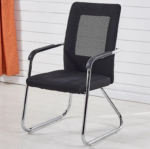 mesh office visitor chair, mesh visitor chair, office visitor chair, visitor office chair, visitor chair, office guest chair, guest office chair, office waiting chair, waiting chair, mesh office chair, mesh chair, mesh back visitor chair, mesh back office chair, breathable visitor chair, breathable office chair, comfortable visitor chair, comfortable office chair, modern visitor chair, modern office visitor chair, professional visitor chair, executive visitor chair, reception visitor chair, reception chair, office reception chair, office seating, visitor seating, office visitor seating, waiting room chair, waiting area chair, reception waiting chair, office guest seating, guest seating chair, client visitor chair, customer visitor chair, meeting visitor chair, conference visitor chair, meeting room chair, conference room chair, boardroom visitor chair, office meeting chair, office conference chair, training room chair, training chair, office lobby chair, lobby visitor chair, lobby seating, reception seating, commercial visitor chair, corporate visitor chair, business visitor chair, professional office seating, corporate office seating, commercial office seating, institutional visitor chair, office furniture, office furniture Kenya, office seating furniture, workplace seating, workplace chair, staff visitor chair, employee visitor chair, client seating, guest seating, customer seating, visitor seating furniture, reception seating furniture, waiting room furniture, office waiting furniture, reception furniture, office lobby furniture, modern office furniture, ergonomic visitor chair, ergonomic office chair, ergonomic seating, ergonomic office seating, supportive visitor chair, back support visitor chair, lumbar support chair, mesh back chair, breathable mesh chair, mesh guest chair, mesh reception chair, mesh waiting chair, mesh meeting chair, mesh conference chair, mesh training chair, mesh lobby chair, mesh client chair, mesh customer chair, mesh staff chair, mesh employee chair, office chair with armrests, visitor chair with armrests, padded visitor chair, cushioned visitor chair, fixed visitor chair, cantilever visitor chair, sled base visitor chair, metal frame visitor chair, steel frame visitor chair, durable visitor chair, heavy duty visitor chair, strong visitor chair, quality visitor chair, premium visitor chair, affordable visitor chair, stylish visitor chair, contemporary visitor chair, sleek visitor chair, lightweight visitor chair
