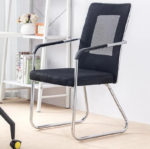 mesh office visitor chair, mesh visitor chair, office visitor chair, visitor office chair, visitor chair, office guest chair, guest office chair, office waiting chair, waiting chair, mesh office chair, mesh chair, mesh back visitor chair, mesh back office chair, breathable visitor chair, breathable office chair, comfortable visitor chair, comfortable office chair, modern visitor chair, modern office visitor chair, professional visitor chair, executive visitor chair, reception visitor chair, reception chair, office reception chair, office seating, visitor seating, office visitor seating, waiting room chair, waiting area chair, reception waiting chair, office guest seating, guest seating chair, client visitor chair, customer visitor chair, meeting visitor chair, conference visitor chair, meeting room chair, conference room chair, boardroom visitor chair, office meeting chair, office conference chair, training room chair, training chair, office lobby chair, lobby visitor chair, lobby seating, reception seating, commercial visitor chair, corporate visitor chair, business visitor chair, professional office seating, corporate office seating, commercial office seating, institutional visitor chair, office furniture, office furniture Kenya, office seating furniture, workplace seating, workplace chair, staff visitor chair, employee visitor chair, client seating, guest seating, customer seating, visitor seating furniture, reception seating furniture, waiting room furniture, office waiting furniture, reception furniture, office lobby furniture, modern office furniture, ergonomic visitor chair, ergonomic office chair, ergonomic seating, ergonomic office seating, supportive visitor chair, back support visitor chair, lumbar support chair, mesh back chair, breathable mesh chair, mesh guest chair, mesh reception chair, mesh waiting chair, mesh meeting chair, mesh conference chair, mesh training chair, mesh lobby chair, mesh client chair, mesh customer chair, mesh staff chair, mesh employee chair, office chair with armrests, visitor chair with armrests, padded visitor chair, cushioned visitor chair, fixed visitor chair, cantilever visitor chair, sled base visitor chair, metal frame visitor chair, steel frame visitor chair, durable visitor chair, heavy duty visitor chair, strong visitor chair, quality visitor chair, premium visitor chair, affordable visitor chair, stylish visitor chair, contemporary visitor chair, sleek visitor chair, lightweight visitor chair