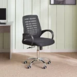 Midback Strong Mesh Desk Chair, midback strong mesh desk chair, midback mesh chair, mid back mesh desk chair, strong mesh chair, mesh office chair, midback office chair, ergonomic mesh chair, strong mesh desk chair, mid back desk chair, mesh computer chair, breathable mesh chair, midback ergonomic chair, mesh task chair, mid back office chair, strong mesh office chair, mesh desk chair, mesh swivel chair, adjustable mesh chair, comfortable mesh chair, supportive mesh chair, durable mesh desk chair, ergonomic computer chair, midback swivel chair, office mesh chair Kenya, mesh chair Nairobi, midback desk chair Kenya, strong mesh chair Kenya, office chair Kenya, office chair Nairobi, desk chair Nairobi, ergonomic chair Kenya, buy mesh chair Nairobi, mesh chair price Kenya, office furniture Kenya, office furniture Nairobi, modern office chair, computer desk chair, staff office chair, task office chair, clerical office chair, administrative desk chair, study desk chair, home office mesh chair, work from home chair, computer workstation chair, breathable office chair, airflow mesh chair, contoured mesh chair, lumbar support mesh chair, midback lumbar support chair, heavy duty mesh chair, sturdy mesh desk chair, height adjustable mesh chair, swivel mesh desk chair, padded seat mesh chair, mesh back desk chair, quality mesh chair Kenya, affordable mesh chair Kenya, executive mesh chair, managerial mesh chair, compact mesh desk chair, space saving office chair, professional desk chair, corporate office chair, commercial mesh chair, daily office use chair, long hours desk chair, posture support mesh chair, spine support mesh chair, durable office desk chair, reliable mesh chair, office seating Kenya, office chair supplier Nairobi, computer chair Kenya, modern mesh desk chair, ergonomic task seat, midback computer seating, staff desk chair Nairobi, office seating solutions, mesh work chair, office desk seat, mesh study chair, ergonomic office seating, mid back task seat, Midback Strong Mesh Desk Chair Kenya, Midback Strong Mesh Desk Chair Nairobi.
