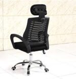 office chair, mesh chair, cantilever chair, black office chair, visitor chair, conference chair, reception chair, meeting room chair, ergonomic chair, mesh back chair, chrome frame chair, fixed chair, non swivel chair, guest chair, waiting room chair, office furniture, executive chair, desk chair, mesh desk chair, ergonomic office chair, comfortable office chair, breathable chair, metal frame chair, modern office chair, commercial seating, board room chair, training room chair, lobby seating, visitor seating, office guest chair, black mesh chair, office seating, high back chair, mid back chair, padded seat chair, armrest chair, cantilever office chair, stylish office chair, sturdy office chair, heavy duty chair, durable office chair, workspace chair, modern desk chair, professional office chair, posture support chair, lumbar support chair, office chairs kenya, office furniture nairobi, black visitor chair, reception visitor chair, corporate office chair, client chair, office chair with arms, conference room seating, office decor, office interior furniture, study chair, computer chair, home office chair, task chair, office chair online, buy office chair, cheap office chair, affordable office chair, quality office chair, premium office chair, chrome base chair, mesh visitor chair, black frame chair, ergonomic seating, reception furniture