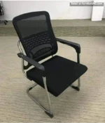 Mesh Cantilever Guest Chair, Mesh Cantilever Chair, Cantilever Guest Chair, Mesh Guest Chair, Mesh Visitor Chair, Cantilever Visitor Chair, Mesh Cantilever Visitor Chair, Office Guest Chair, Office Visitor Chair, Mesh Office Chair, Cantilever Office Chair, Mesh Cantilever Office Chair, Guest Office Seating, Visitor Office Seating, Office Waiting Chair, Mesh Waiting Chair, Cantilever Waiting Chair, Mesh Reception Chair, Cantilever Reception Chair, Office Reception Chair, Reception Guest Chair, Reception Visitor Chair, Office Meeting Chair, Mesh Meeting Chair, Cantilever Meeting Chair, Conference Guest Chair, Mesh Conference Chair, Cantilever Conference Chair, Office Conference Chair, Boardroom Guest Chair, Mesh Boardroom Chair, Cantilever Boardroom Chair, Office Boardroom Chair, Executive Guest Chair, Executive Visitor Chair, Mesh Executive Guest Chair, Cantilever Executive Chair, Modern Guest Chair, Modern Visitor Chair, Modern Mesh Guest Chair, Modern Cantilever Chair, Modern Office Guest Chair, Ergonomic Guest Chair, Ergonomic Visitor Chair, Ergonomic Mesh Chair, Ergonomic Cantilever Chair, Ergonomic Office Guest Chair, Comfortable Guest Chair, Comfortable Visitor Chair, Comfortable Mesh Chair, Comfortable Cantilever Chair, Padded Guest Chair, Padded Mesh Guest Chair, Padded Cantilever Chair, Breathable Mesh Guest Chair, Breathable Mesh Visitor Chair, Breathable Office Chair, Mesh Back Guest Chair, Mesh Back Visitor Chair, Mesh Back Office Chair, Mesh Back Cantilever Chair, Mesh Back Conference Chair, Mesh Back Reception Chair